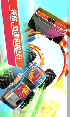 ���޷����2026�ֻ����ͼ5