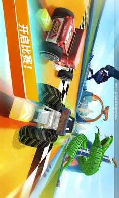 ���޷����2026�ֻ����ͼ3