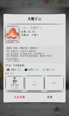 �һ�����(���ɳ鿨�һ���)��ͼ0