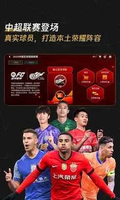 FC��������-������ع�(���򾺼�����)��ͼ2