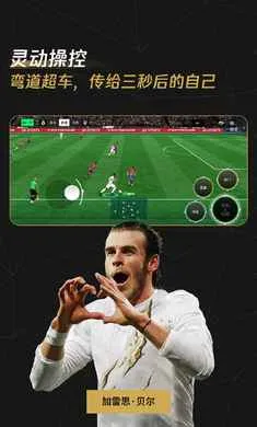 FC��������-������ع�(���򾺼�����)��ͼ3