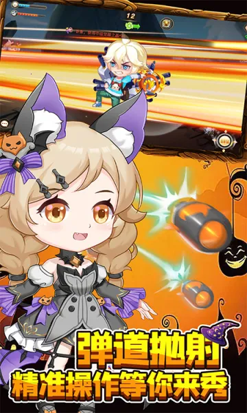 ������2���°�׿���ͼ3