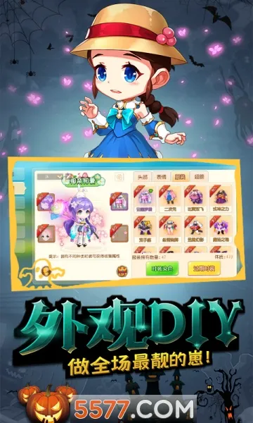 ������2���°�׿���ͼ1