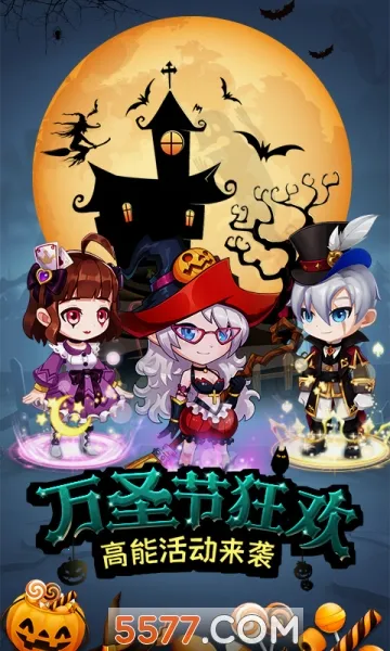 ������2���°�׿���ͼ2