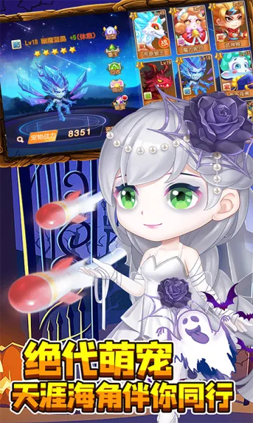 ������2���°�׿���ͼ0