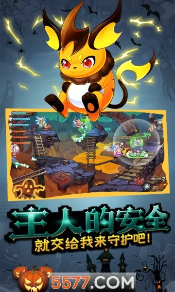 ������2���°�׿���ͼ4