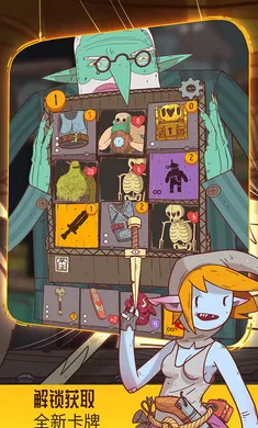 ���ɴ�˵�������ߵĹ������°�׿���ͼ1