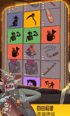 ���ɴ�˵�������ߵĹ������°�׿���ͼ4