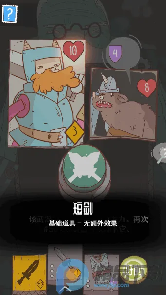 ���ɴ�˵�������ߵĹ������°�׿��