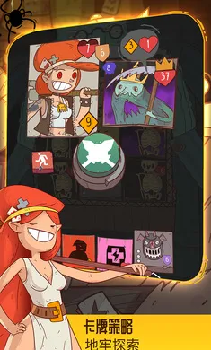 ���ɴ�˵�������ߵĹ������°�׿���ͼ5