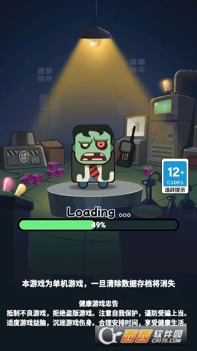 ��������(�����ϳ���Ϸ)��ͼ0