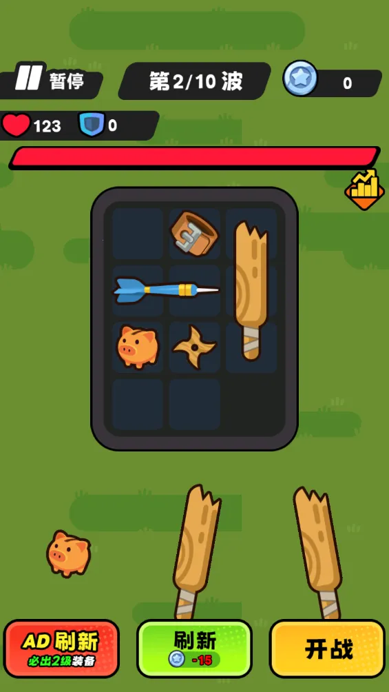 ��������(�����ϳ���Ϸ)