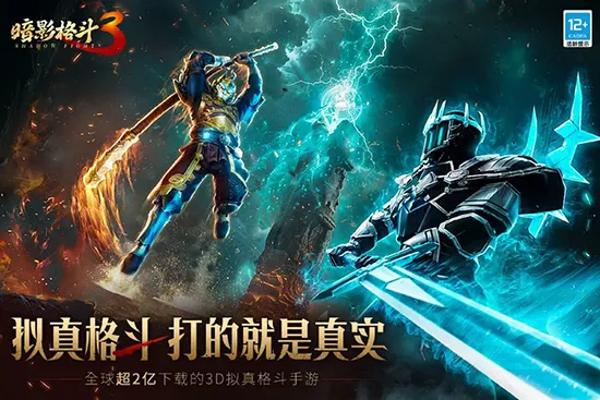 ��Ӱ��32026�ֻ����ͼ4