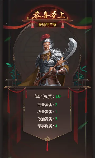 ���ڴ��嵱�ʵ����°�׿���ͼ0