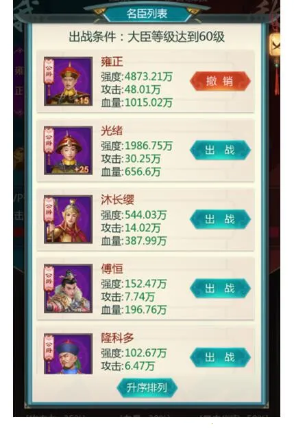 ���ڴ��嵱�ʵ����°�׿��