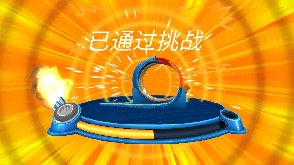 ���޷������Ϸ���°������ֻ����ͼ4