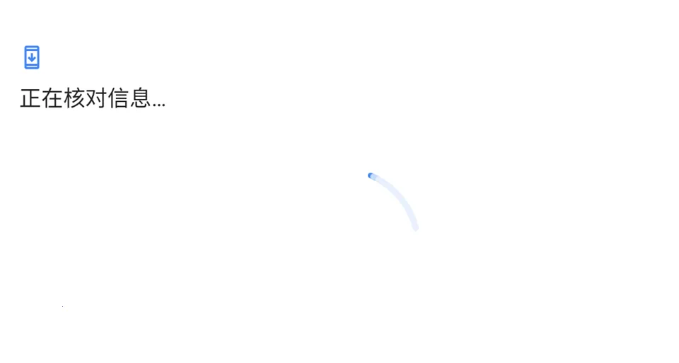 ��Ӱ��2ԭ�氲װ��(�񶷽�ɫ������Ϸ)