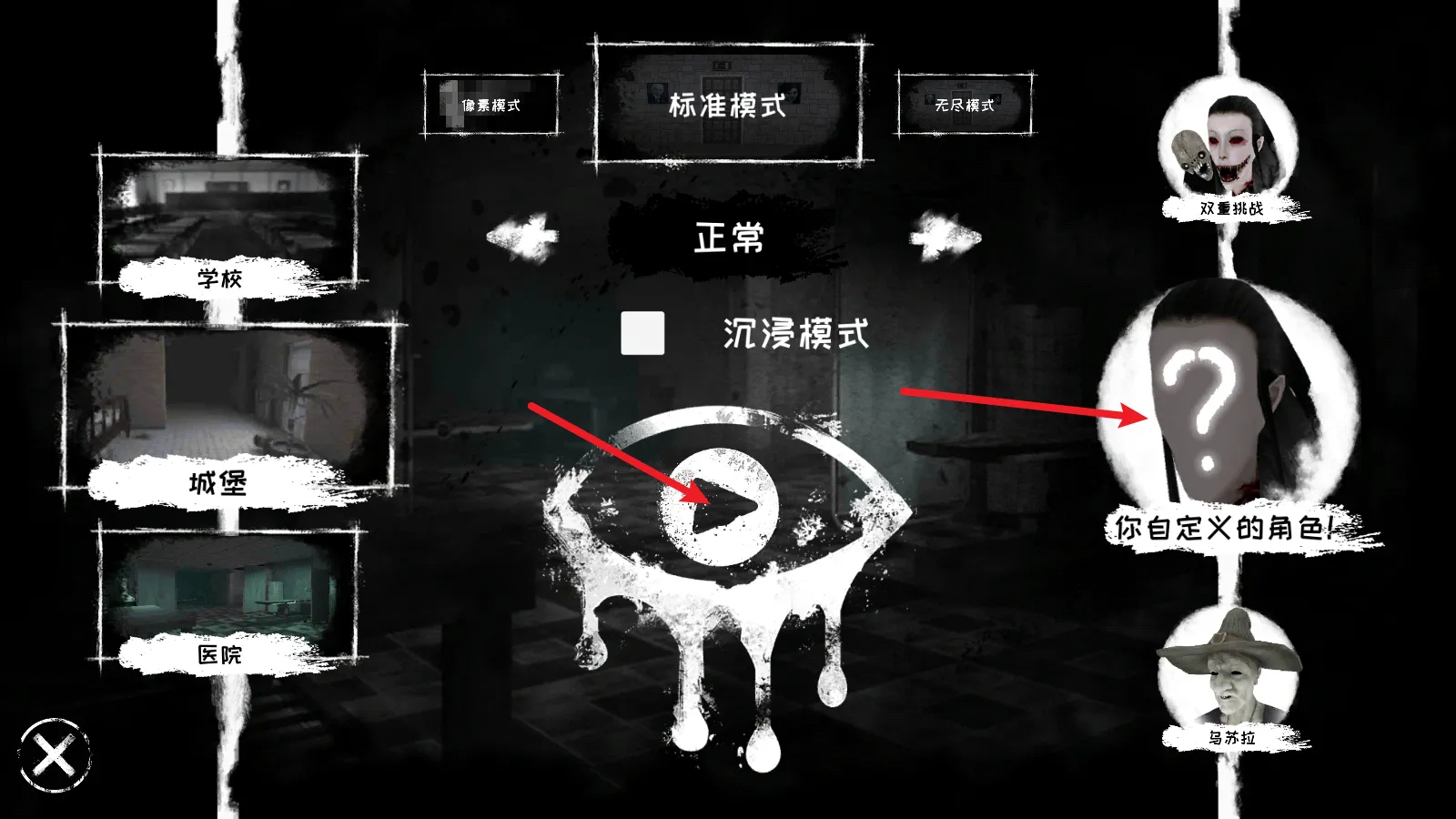 �ֲ�֮�ۣ�4.0.1�������(�ֲ�������Ϸ)