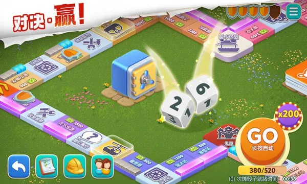 �ҵĻ�԰2026�ֻ����ͼ3