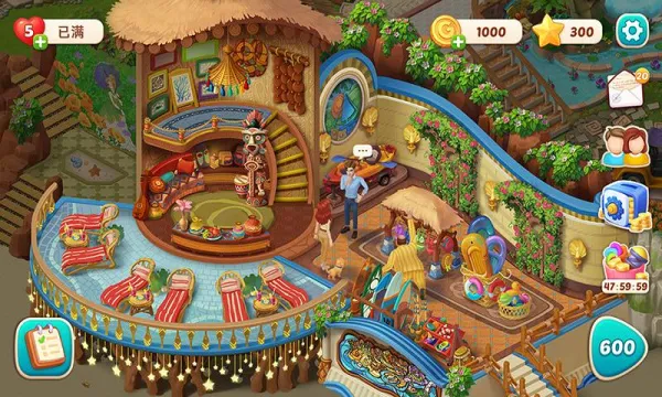 �ҵĻ�԰2026�ֻ����ͼ0