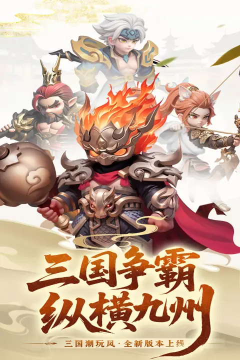 Ӣ���������°�׿���ͼ0