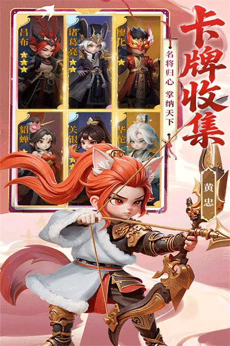 Ӣ���������°�׿���ͼ5