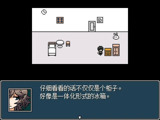 ���ţ��(������Ϸ��װָ��)��ͼ2