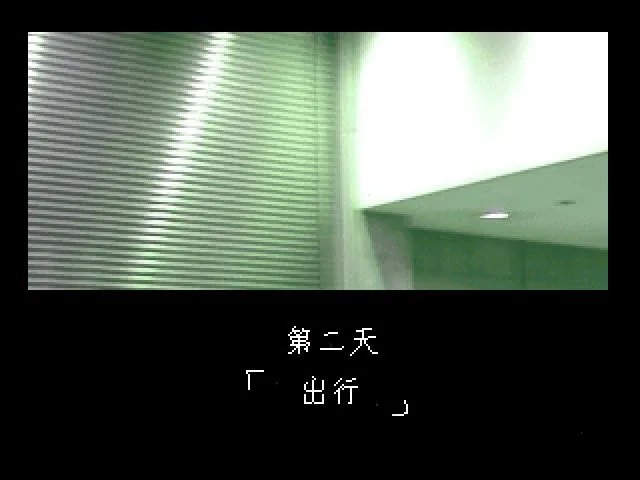 ���ţ��(������Ϸ��װָ��)��ͼ4