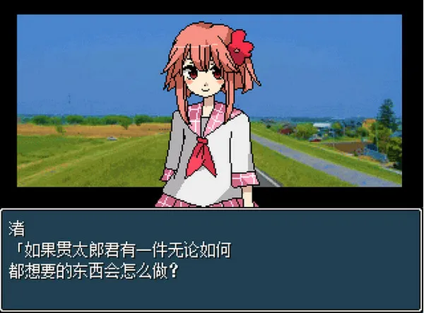 ���ţ��(������Ϸ��װָ��)��ͼ0