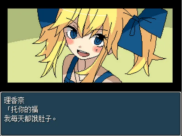 ���ţ��(������Ϸ��װָ��)��ͼ1