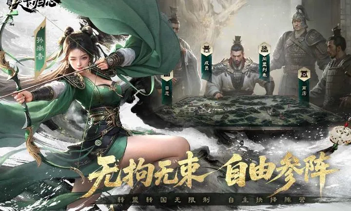 ���������¹���2026�ֻ����ͼ3