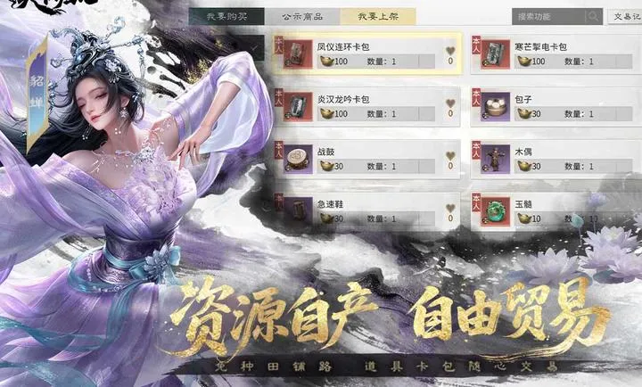 ���������¹���2026�ֻ����ͼ5