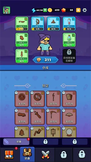 ������(��������������)��ͼ1