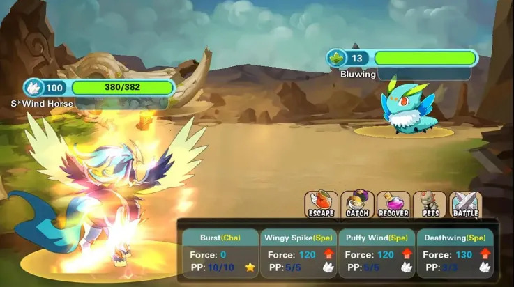 ����籩2���°�׿���ͼ1