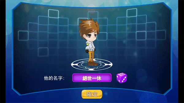 ����籩2���°�׿��