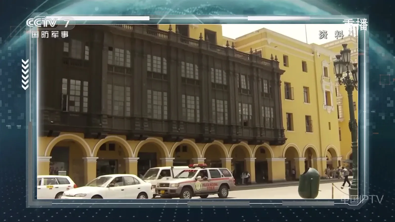 ��������ֱ��2026�ٷ����°汾��ͼ1