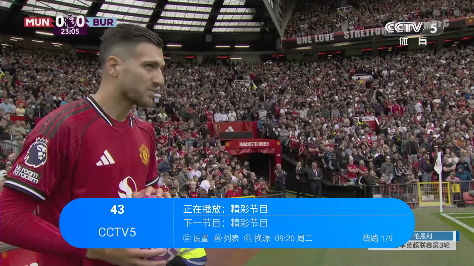 ��������ֱ��2026�ٷ����°汾��ͼ3