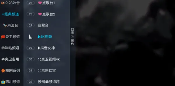 ��������ֱ��2026�ٷ����°汾