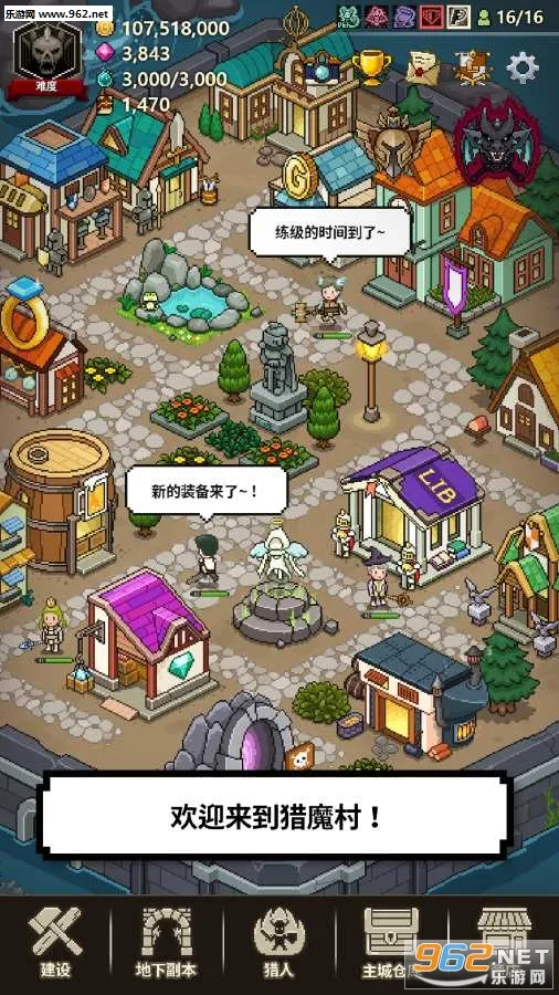 ��֮������ֻ����ͼ2