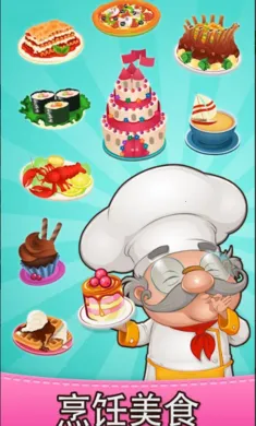 ����԰���������2026�ٷ����°汾��ͼ5