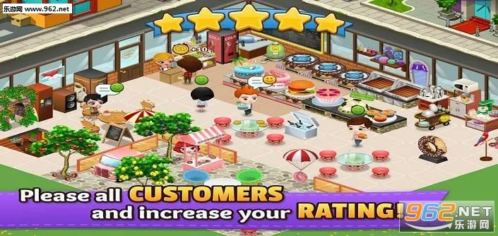 ����԰���������2026�ٷ����°汾