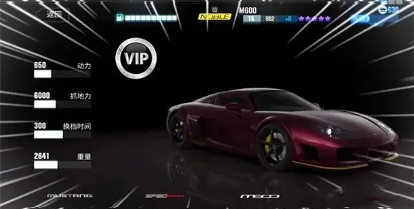 CSR����2(������Ϸ)