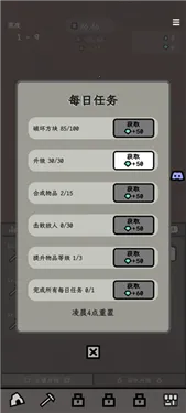 ����(��������Ϸ)��ͼ0