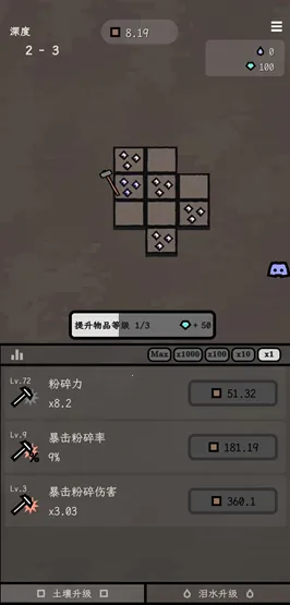 ����(��������Ϸ)