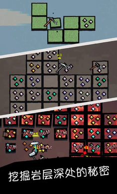 ����(��������Ϸ)��ͼ4