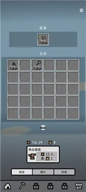 ����(��������Ϸ)��ͼ1