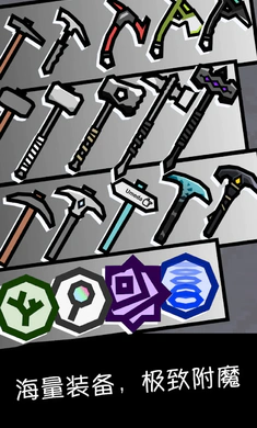 ����(��������Ϸ)��ͼ3