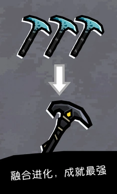 ����(��������Ϸ)��ͼ5