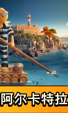 ̽����������ȫ����(ð�ս�����Ϸ)��ͼ5