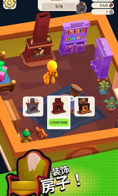 ̽����������ȫ����(ð�ս�����Ϸ)��ͼ4